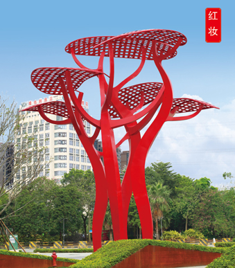 異型景觀燈 紅妝